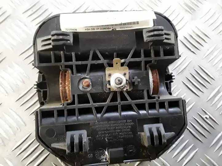 Citroen C4 (2004 - 2008) 96823829ZD Подушка безопасности руля — фото 2