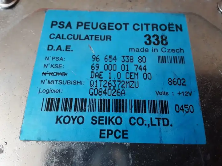 Citroen C3 (2009 - 2013) 9665433880 Блок управления усилителем руля — фото 2