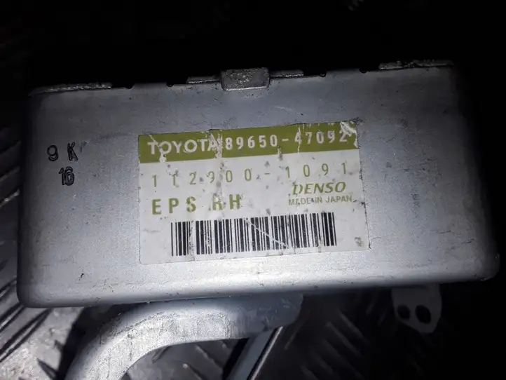 Toyota Prius (XW20) (2003 - 2009) 1129001091 Блок управления усилителем руля — фото 3