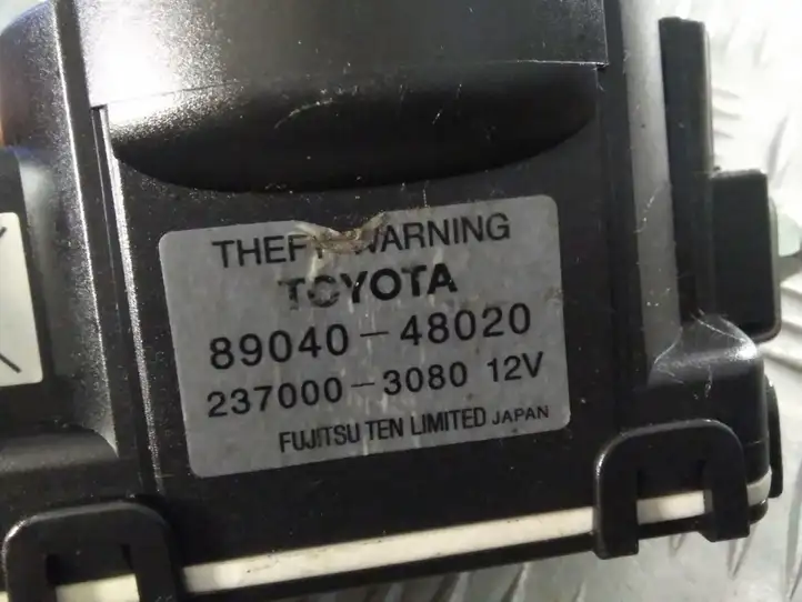 Toyota Prius (XW20) (2003 - 2009) 8904048020 Сирена сигнализации — фото 2