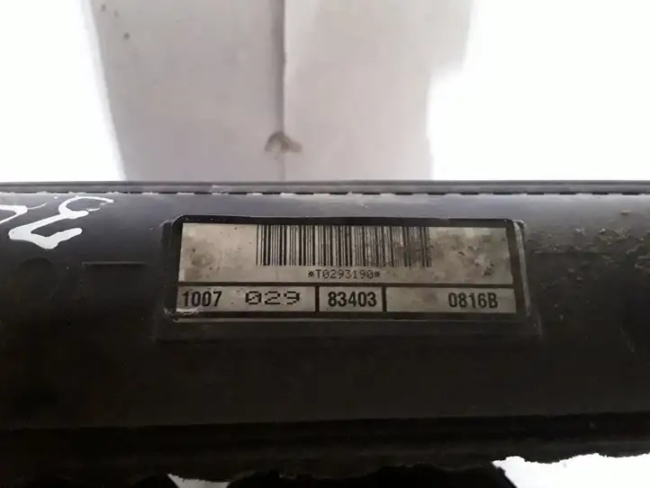Chrysler 300 - 300C (2005 - 2011) 1007029 Радиатор охлаждающей жидкости двигателя — фото 3