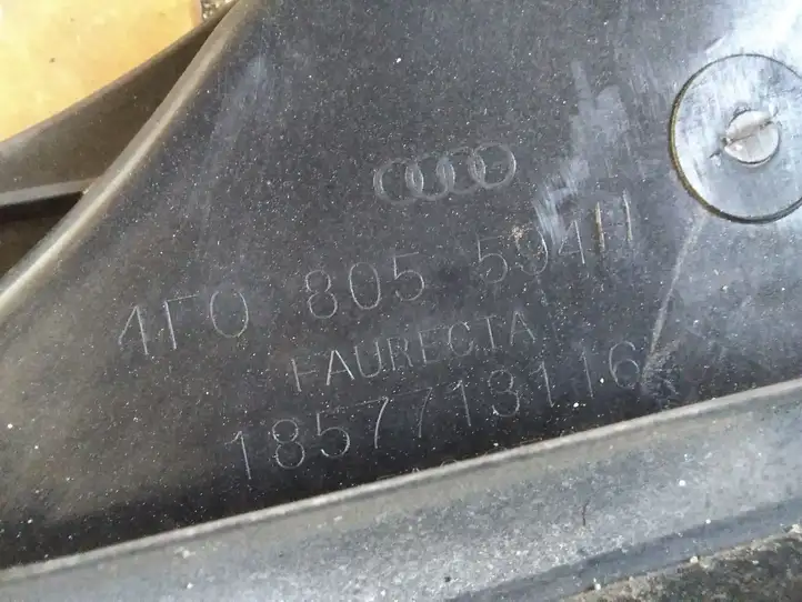 Audi A6 S6 C6 4F (2008 - 2011) 4F0805594 Панель радиаторов двигателя — фото 2