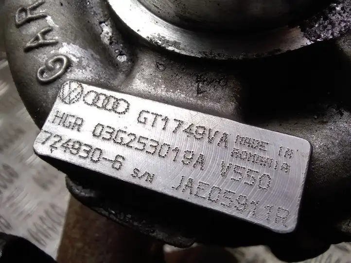 Volkswagen Golf V (2003 - 2009) 03G253019A Турбина — фото 2
