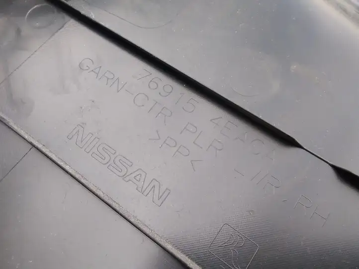 Nissan Qashqai (2013 - 2017) 769164EA0A Нижняя обшивка стойки B — фото 2