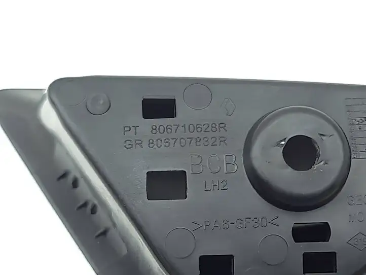 Renault Megane E-Tech (2022 - ) 806710628R Внутренняя ручка задней двери — фото 7