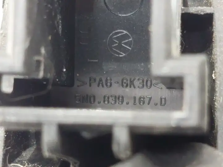 Volkswagen Jetta VI (2011 - 2018) 5N0839167 Крышка ручки передней двери — фото 4