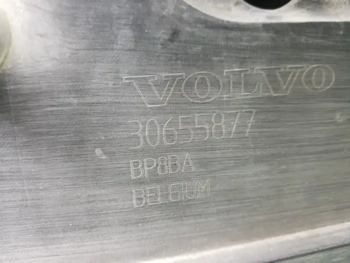 Volvo V50 (2004 - 2008) 30655877 Усилитель переднего бампера — фото 3