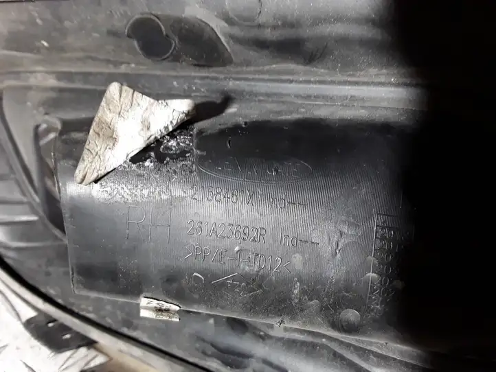 Renault Kadjar (2018 - )  2158461 Декоративная решётка противотуманной фары