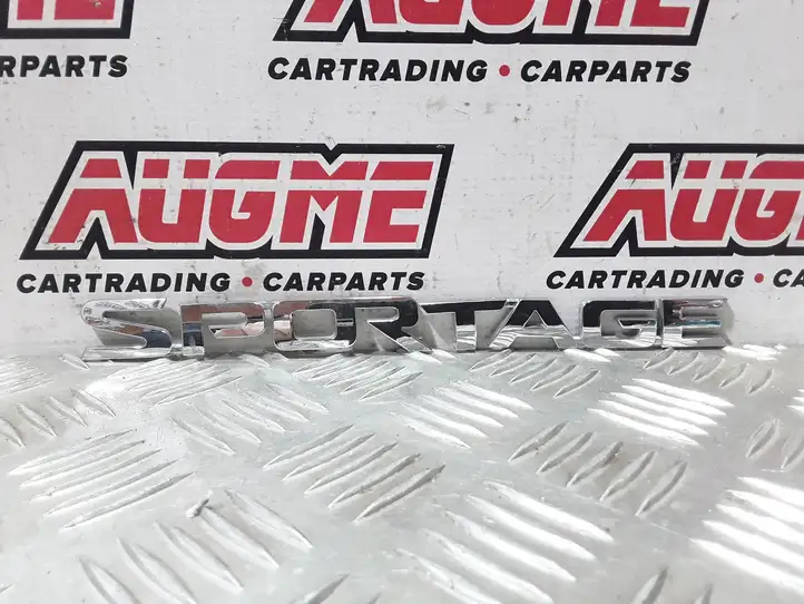 Kia Sportage (2016 - 2018)   Буквы модели