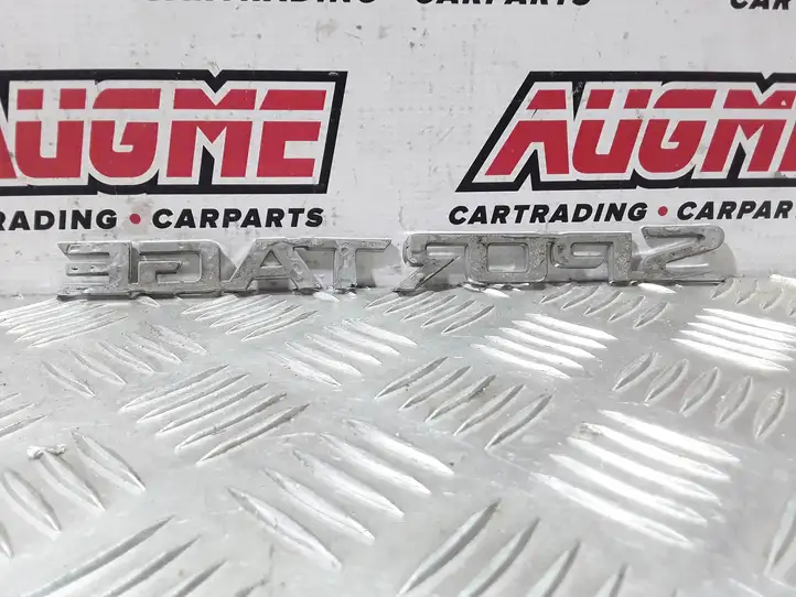 Kia Sportage (2016 - 2018)   Буквы модели