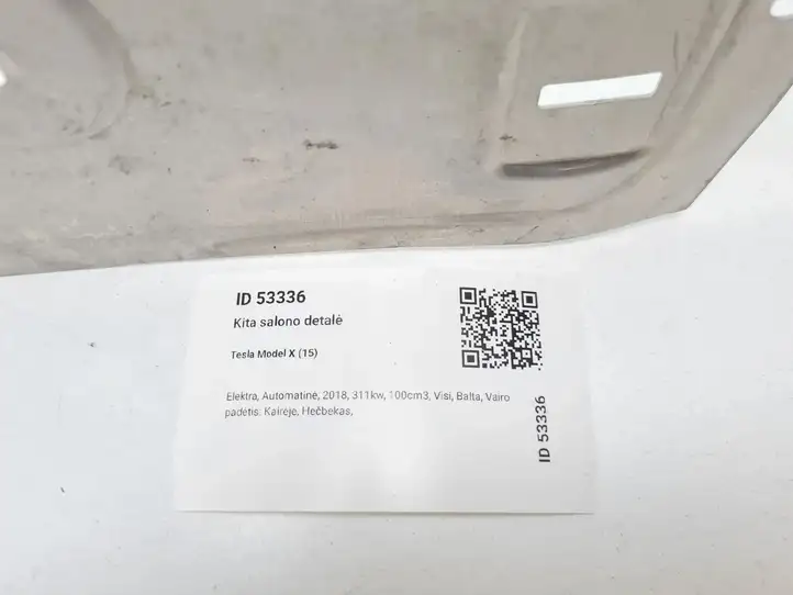 Tesla Model X (2015 - 2021) Прочие детали салона — фото 2