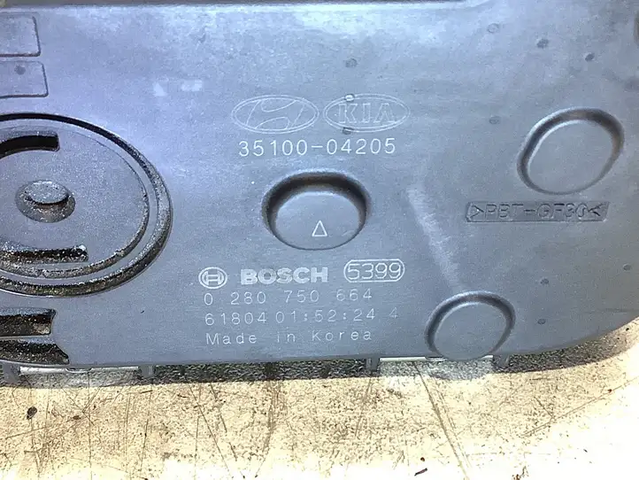 Kia Picanto (2015 - 2017) 3510004205 Электрозадвижка двигателя — фото 4