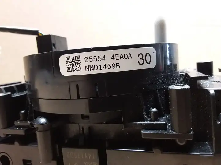 Nissan Qashqai (2013 - 2017) 255544EAOA Контактное кольцо SRS — фото 2