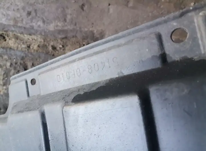 Toyota Corolla Verso AR10 (2004 - 2009) Защита двигателя — фото 2