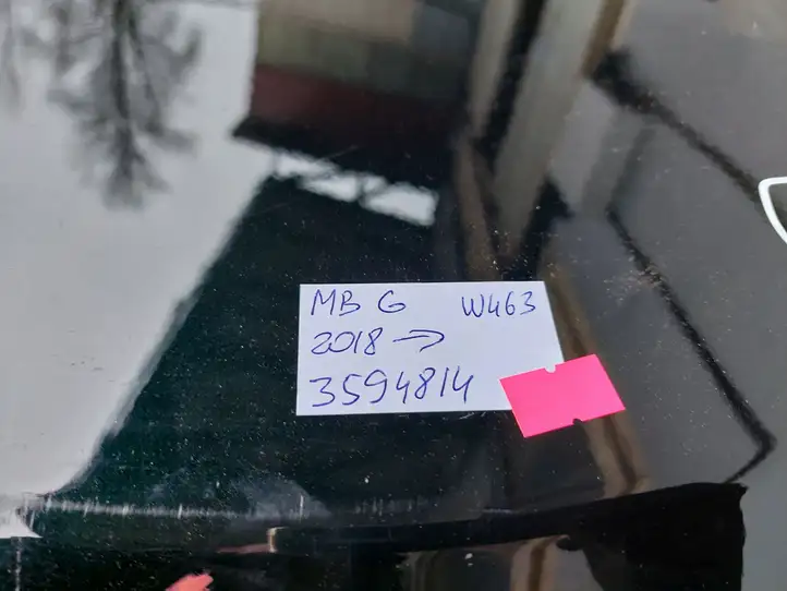 Mercedes-Benz G W463 (2018 - ) A4633981700 Обшивка ниши запасного колеса — фото 2