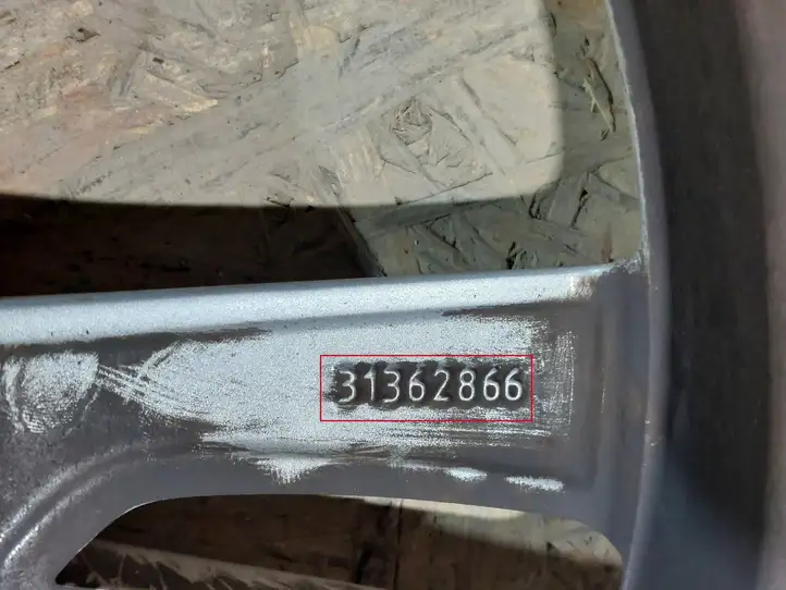 Volvo XC60 (2017 - ) 31362866 Легкосплавный колесный диск R18 — фото 6