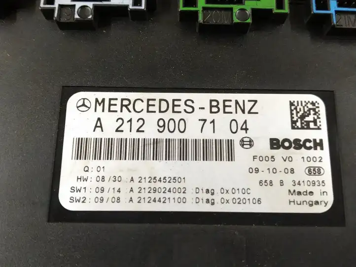 Mercedes-Benz E C207 W207 (2009 - 2017) DALISID3609 Блок предохранителей (комплект) — фото 4
