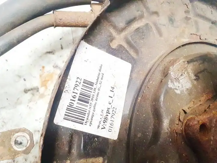 Hyundai ix 55 (2006 - 2012) Защитный кожух заднего тормозного диска — фото 2