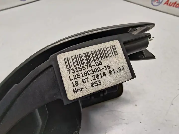 BMW 4 F32 F33 (2013 - 2017) 7315574 Ручка регулировки спинки сиденья — фото 3