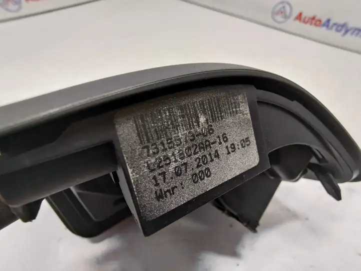 BMW 4 F32 F33 (2013 - 2017) 7315573 Ручка регулировки спинки сиденья — фото 3