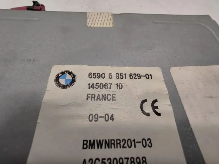 BMW X5 E53 (1999 - 2006) 65906951629 Навигационный привод CD/DVD — фото 4