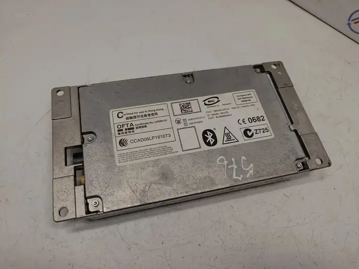 BMW 5 E60 E61 (2004 - 2010) 84109207360 Блок GSM — фото 4