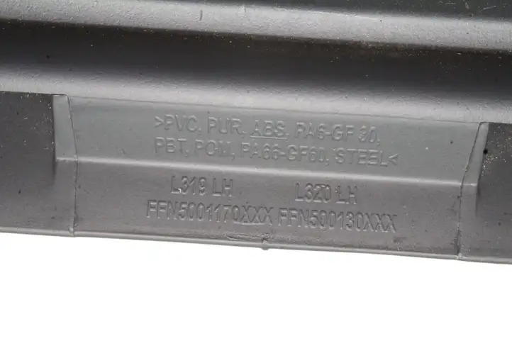 Land Rover Discovery 4 - LR4 (2013 - 2016) FFN5001170XXX Крышка бардачка — фото 7