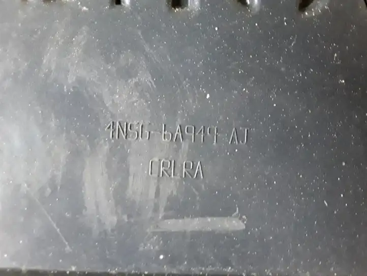 Volvo V50 (2004 - 2008) 4NSG6A949AJ Крышка двигателя декоративная — фото 3