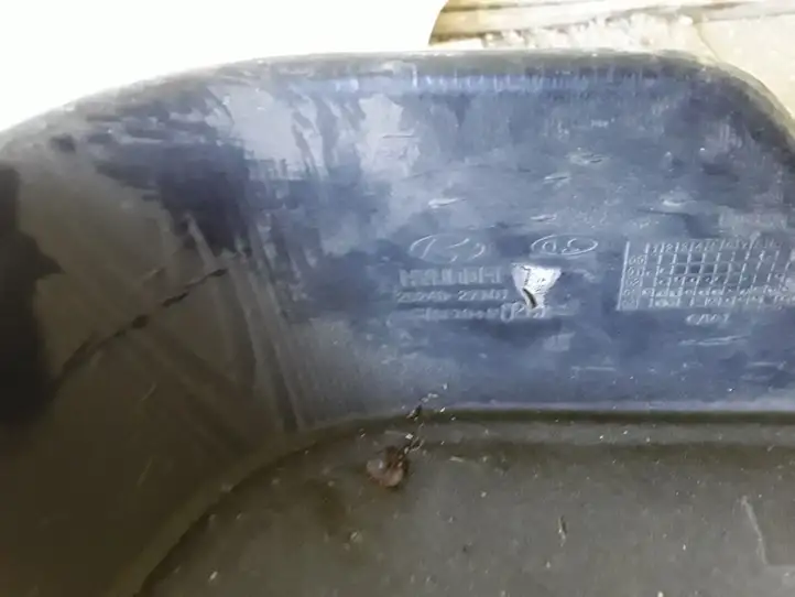 Hyundai Trajet (2000 - 2004) 2924027101 Крышка двигателя декоративная — фото 2