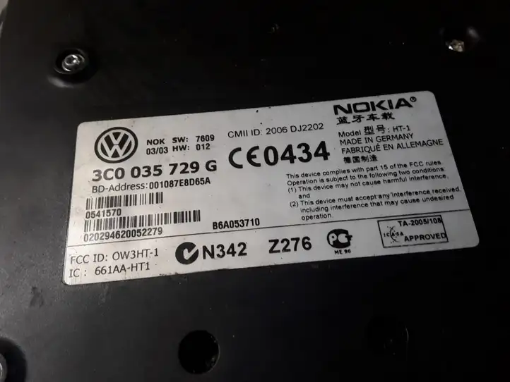 Volkswagen PASSAT B6 (2005 - 2010) 3C0035729G Блок GSM — фото 3