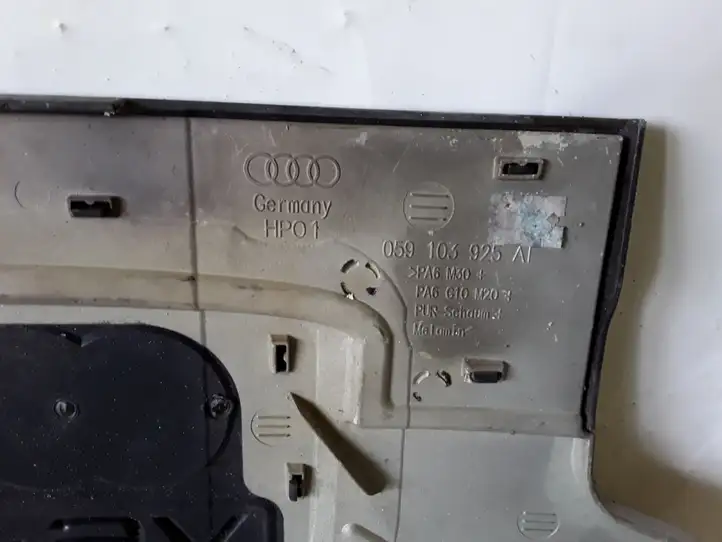 Audi A8 S8 D3 4E (2005 - 2007) 059103925AF Крышка двигателя декоративная — фото 2
