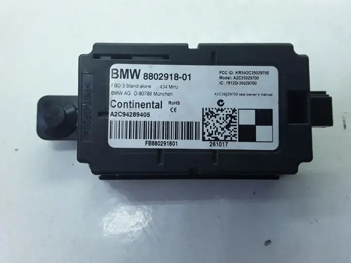 BMW 3 F30 F35 F31 (2012 - 2018) 8802918 Прочие блоки управления — фото 1