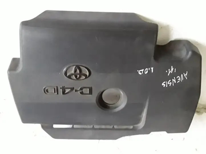 Toyota Avensis T270 (2009 - 2012) PA6MD20GF10 Крышка двигателя декоративная — фото 2