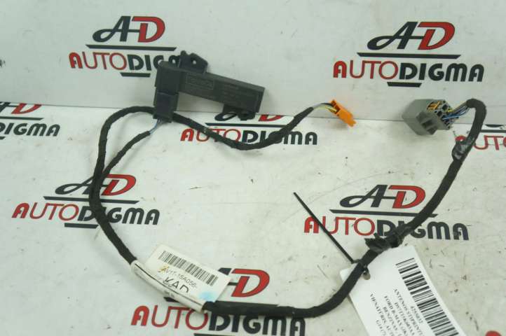 DS7T15K603AA Ford B-MAX Antenos stiprintuvas