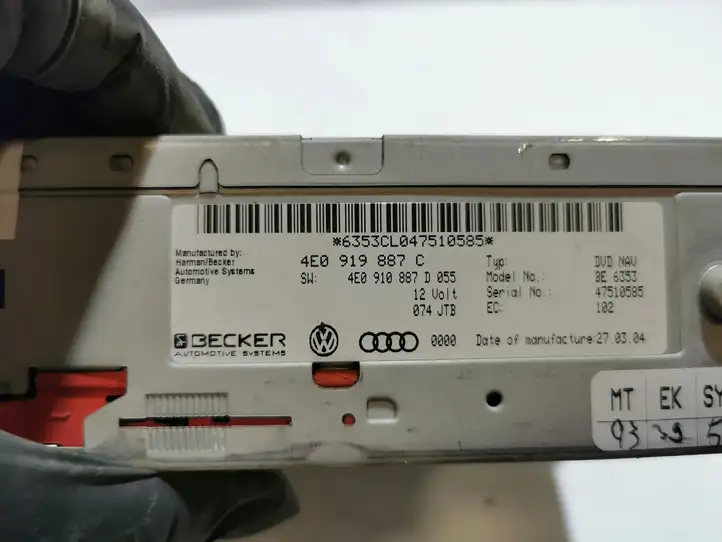 Audi A6 S6 C6 4F (2004 - 2008) 4E0919887C Навигационный привод CD/DVD — фото 4