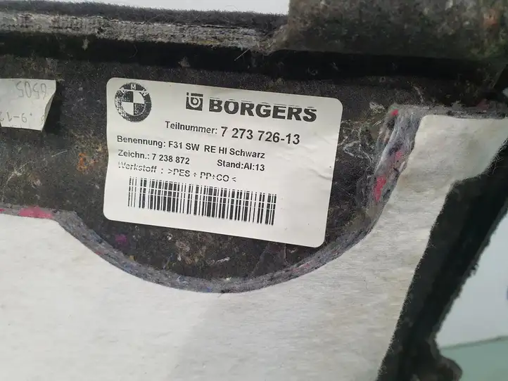 BMW 3 F30 F35 F31 (2012 - 2018) 7273726 Боковая обшивка багажника — фото 2