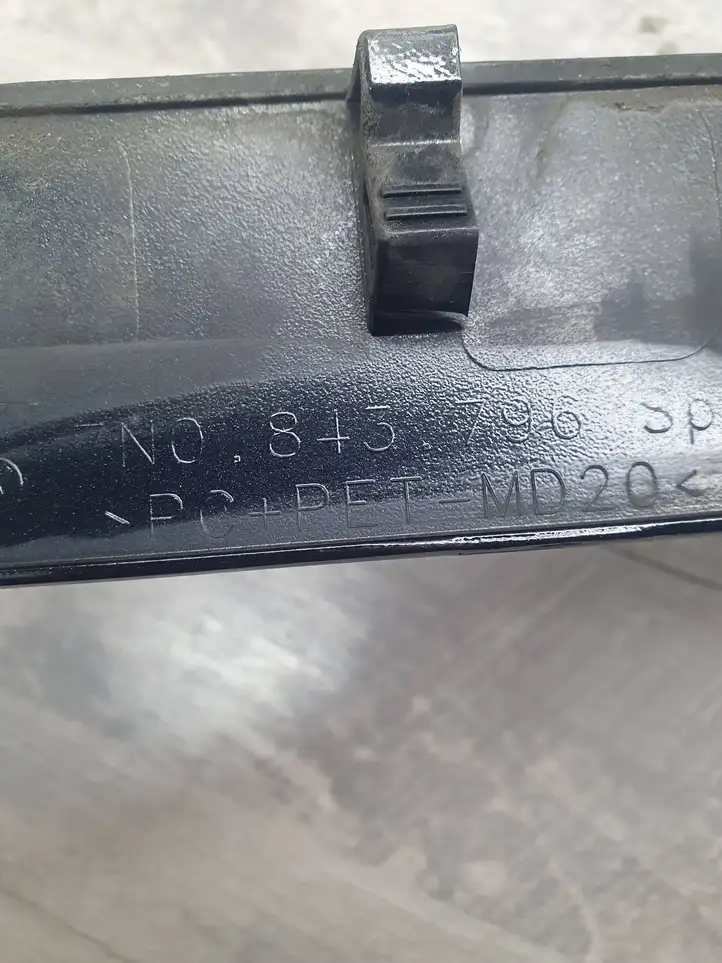 Seat Alhambra (Mk2) (2010 - 2017) 7n0843796 Отделка нижней направляющей раздвижной двери — фото 3