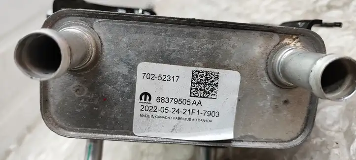 Jeep Grand Cherokee WL (2021 - ) 68379505AA Радиатор охлаждения масла трансмиссии — фото 7
