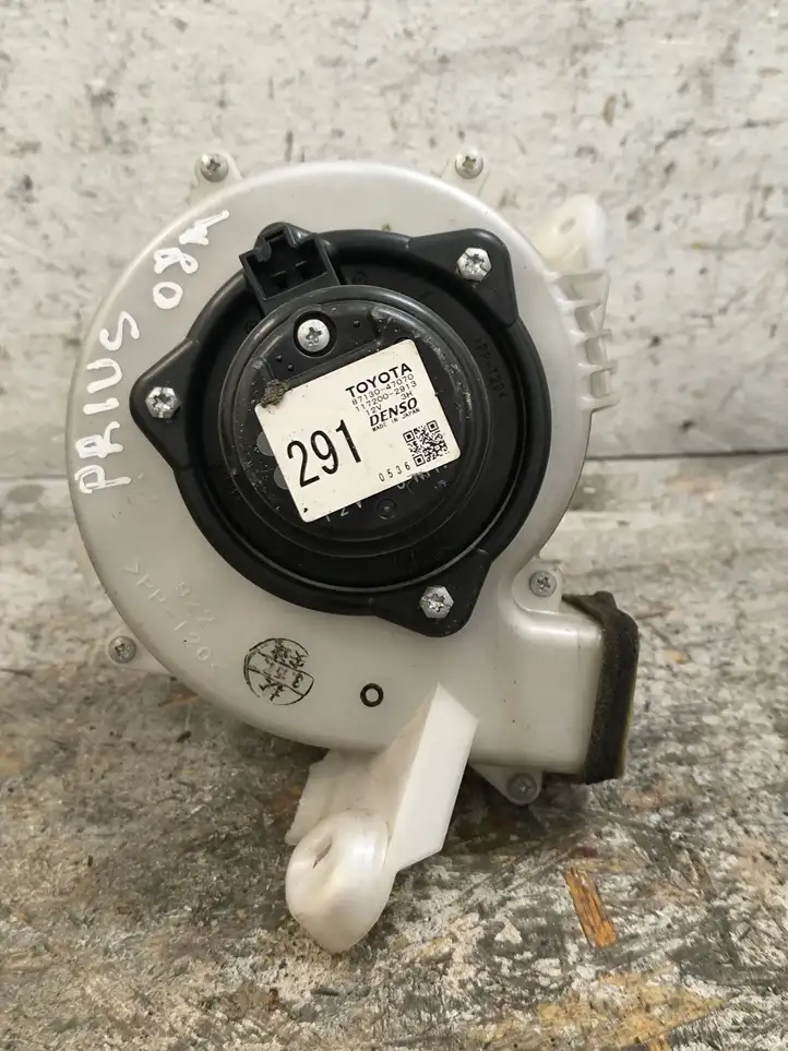 Toyota Prius (XW20) (2003 - 2009) 8713047070 Кронштейн аккумулятора гибридного автомобиля — фото 4