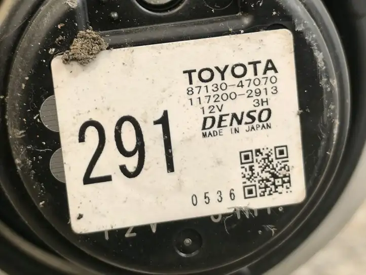 Toyota Prius (XW20) (2003 - 2009) 8713047070 Кронштейн аккумулятора гибридного автомобиля — фото 6