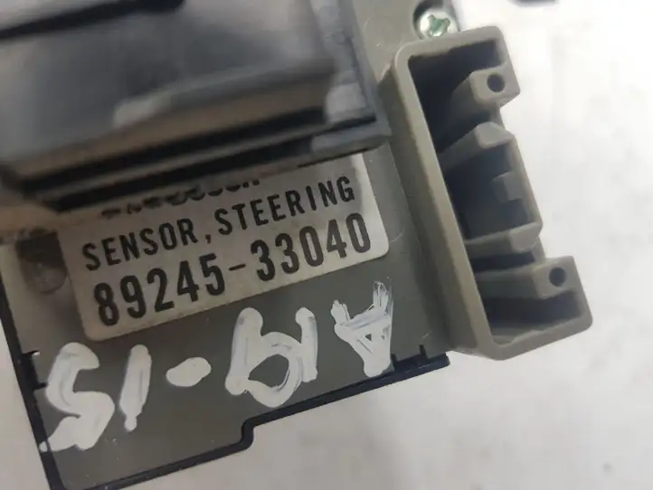 Toyota Auris 150 (2006 - 2012) 8924533040 Контактное кольцо SRS — фото 2
