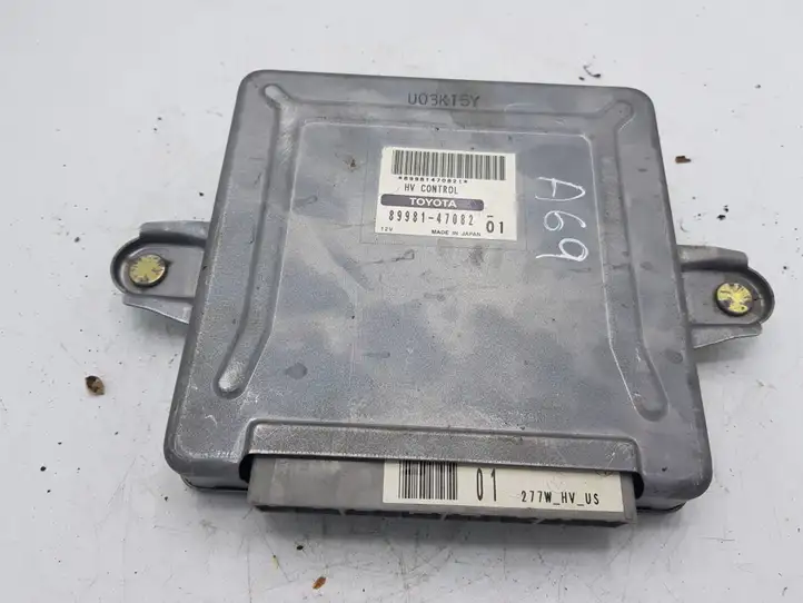 Toyota Prius (XW20) (2003 - 2009) 8998147082 Блок управления двигателем (ECU) — фото 1