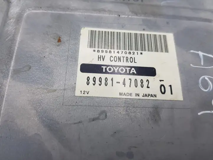 Toyota Prius (XW20) (2003 - 2009) 8998147082 Блок управления двигателем (ECU) — фото 3