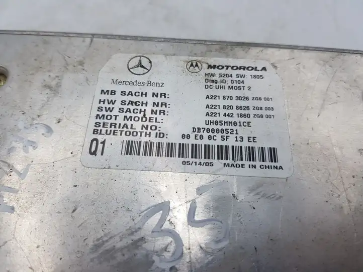 Mercedes-Benz E W211 (2002 - 2009) A2218703026 Блок GSM — фото 2
