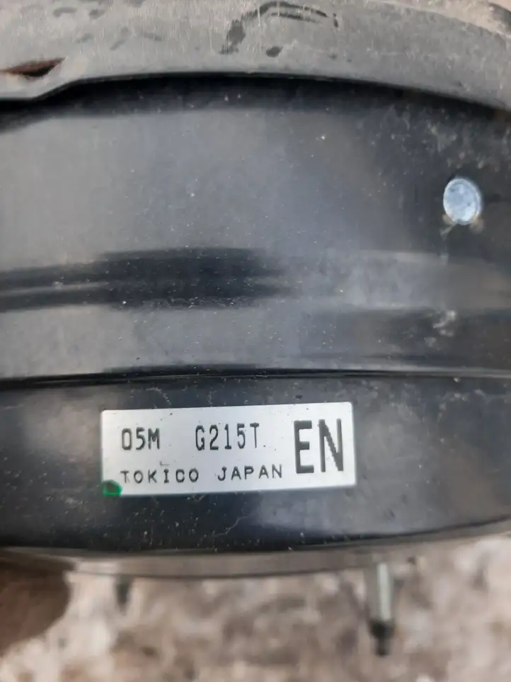 Subaru Outback (2009 - 2014) 05MG215TEN Вакуумный усилитель тормозов — фото 2