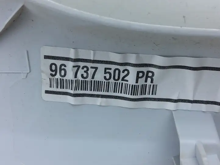 Peugeot 208 (2012 - 2015) 96737502PR Обшивка стойки A — фото 5