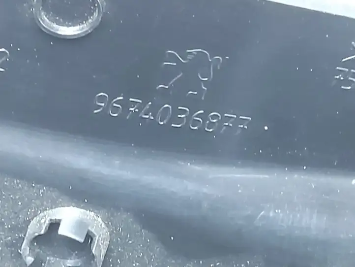 Peugeot 2008 I (2013 - 2019) 9674036877 Прочие детали салона — фото 3