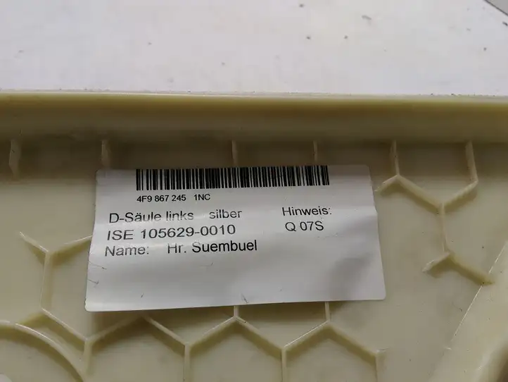 Audi A6 S6 C6 4F (2004 - 2008) 4F9867245 Верхняя обшивка стойки D — фото 2