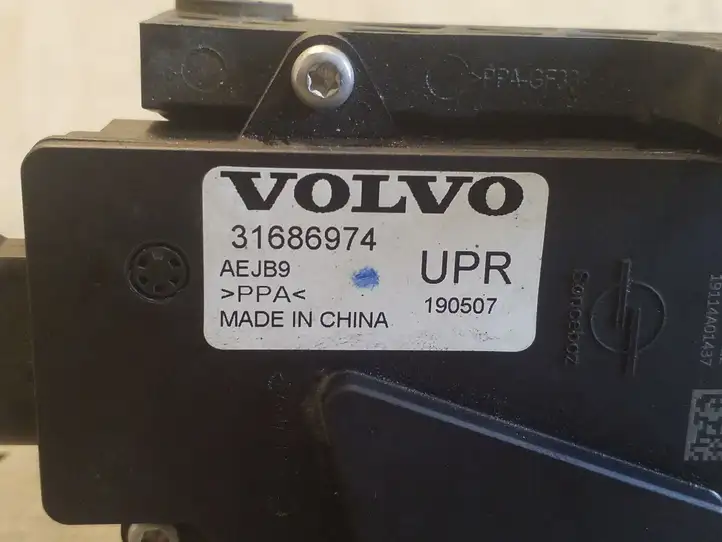 Volvo XC90 (2019 - ) 31686974 Электроциркуляционный насос — фото 2