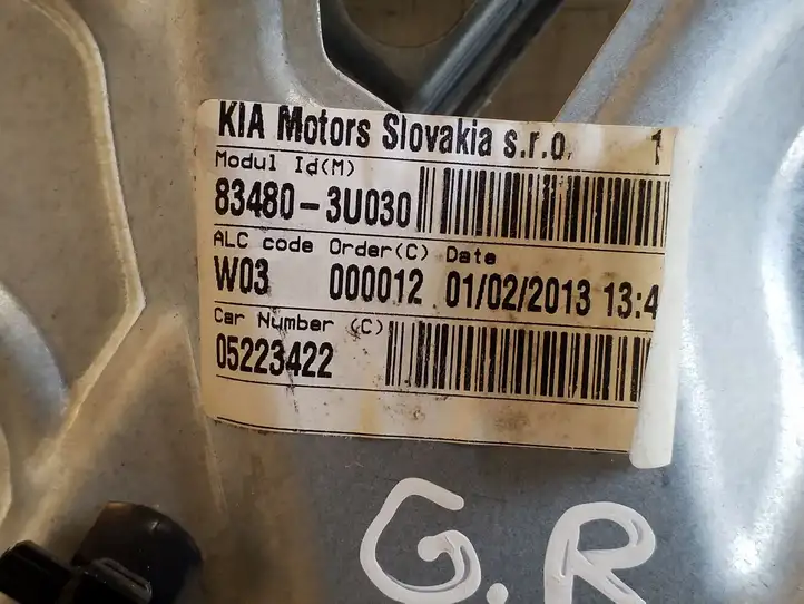 (2011 - 2016) 834803U030 Стеклоподъемник задней двери без мотора — фото 2